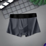 Men’s Anti-Bacterial Airsoft Trunk