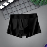 Men’s Anti-Bacterial Airsoft Trunk